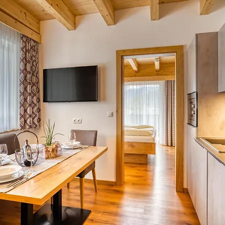 Darre Inclusive Super Sommer Card Serfaus